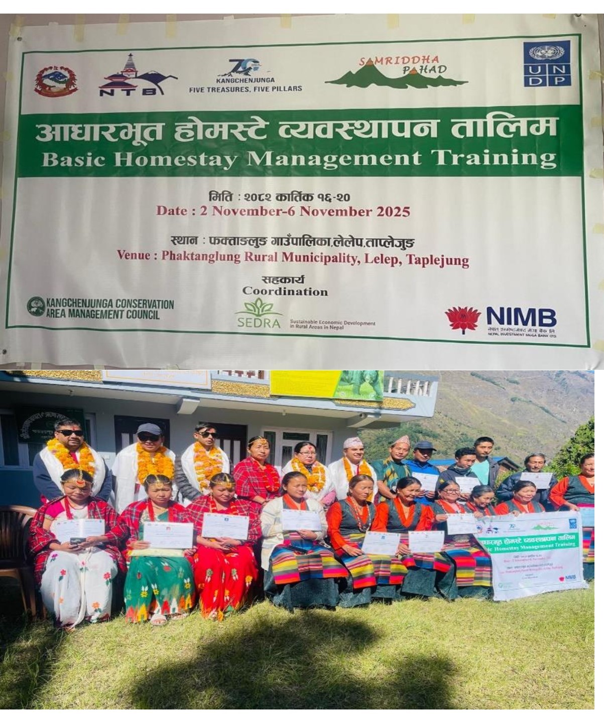 Basic Home Stay Management Training